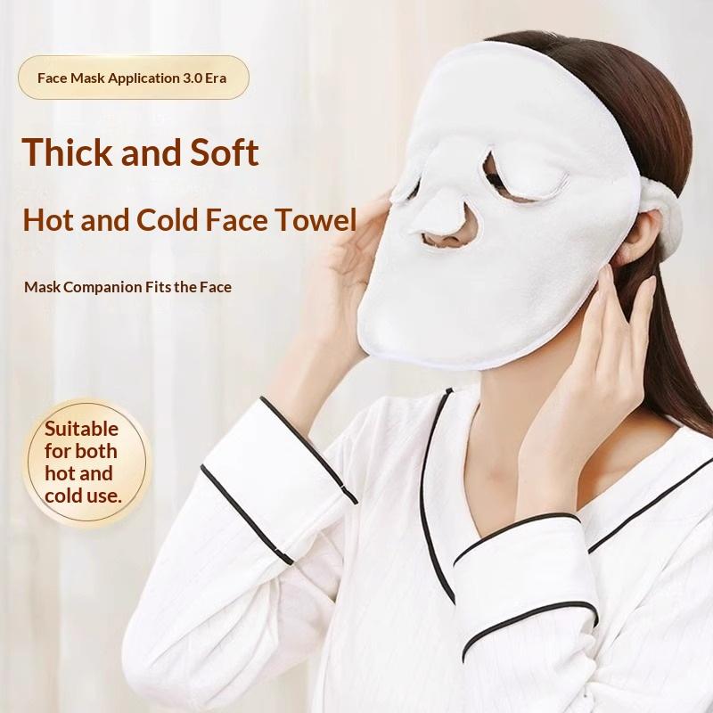 Herbruikbaar warm-koud kompres - Luxury Skincare Gifts For Women recensie en prijs
