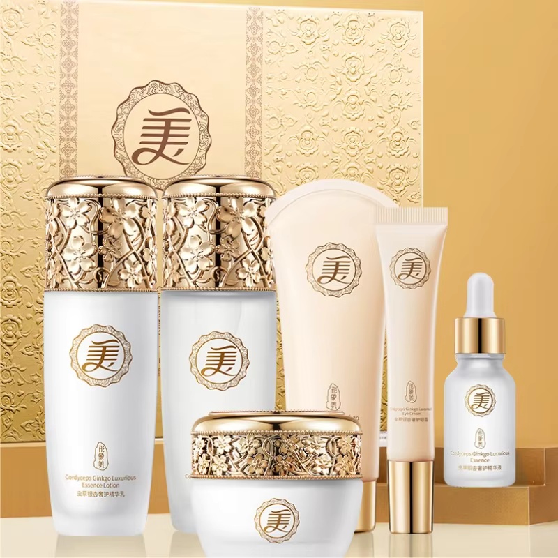 Image Beauty Cordyceps Ginkgo  - Luxury Skincare Gift Set For Women recensie en prijs