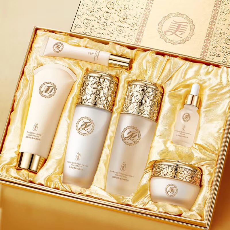 Image Beauty Cordyceps Ginkgo  - Luxury Skincare Gift Set For Women recensie en prijs