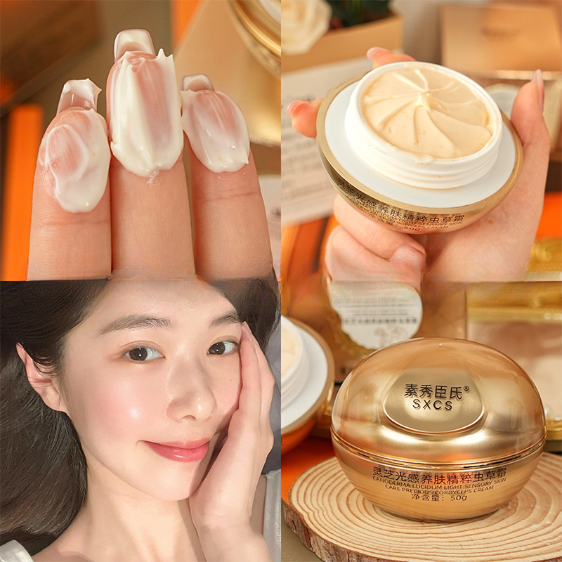 Reishi Paddenstoel Cordyceps L - Luxury Skincare Lines recensie en prijs