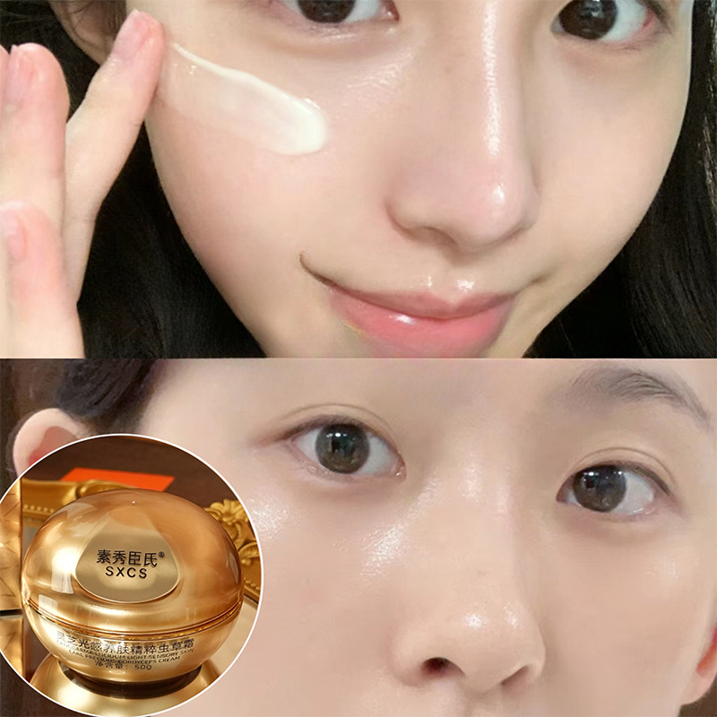 Reishi Paddenstoel Cordyceps L - Luxury Skincare Lines recensie en prijs