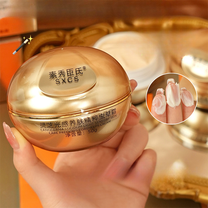 Reishi Paddenstoel Cordyceps L - Luxury Skincare Lines recensie en prijs